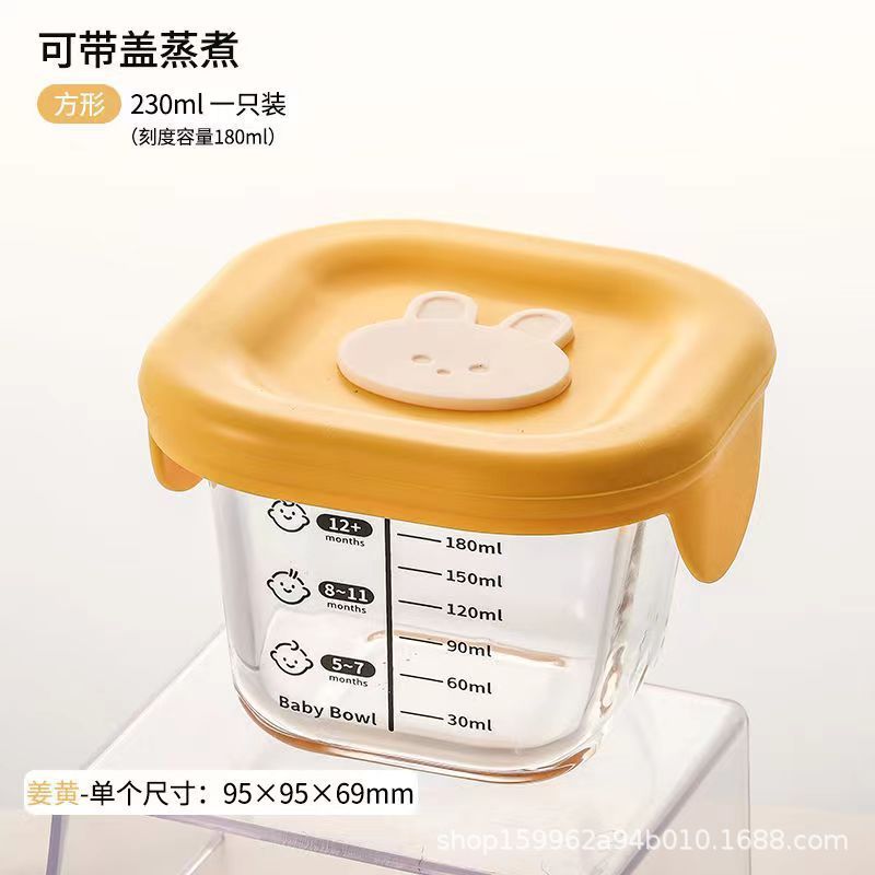 赤ちゃんの補助食器のガラスは卵を蒸煮することができます。|undefined