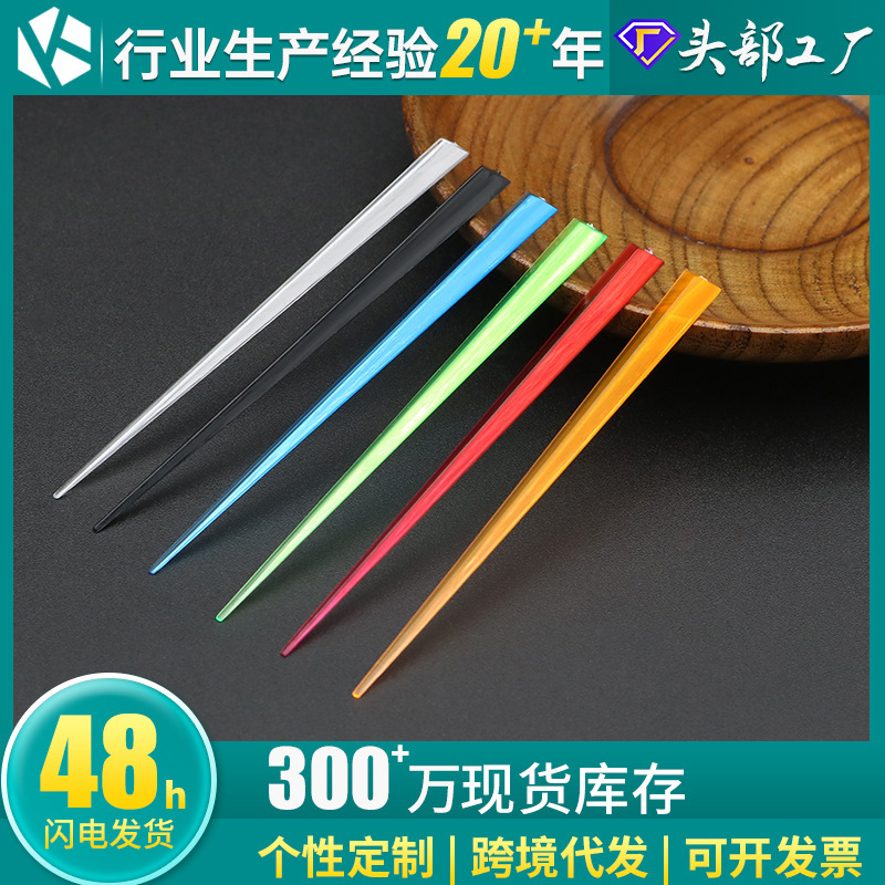 Aguja triangular transparente colorida para club nocturno KTV, aguja cónica para fruta, horquilla para fruta para club nocturno, aguja desechable para fruta