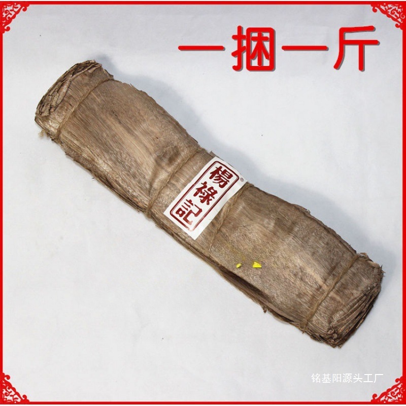 榆树皮刨花彩绘榆树皮无水鬓戏剧剧院戏装脸谱青衣头饰头面
