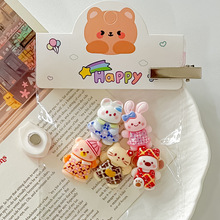 �ɐ۸���ȹС�ÿ�ͨ�ֹ�diy�Ʒ�����z��֬С�������Ь�۲��ϰ�