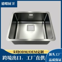 ���Q���ڲ��P�ˮ�ۏN��ϴ��ط��ֹ�ˮ��4944��ɫ�{��