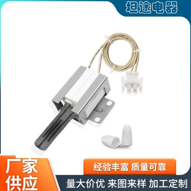 Воспламенитель из карбида кремния WB13X25262 WB13K10043