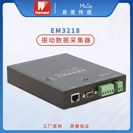 酒精检测仪;气体检测仪;其他气体分析