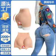 ��ߴa�����z���ѝ�_�n�Ή|��������2.6cm ����׃�bѝ��6ɫ���x