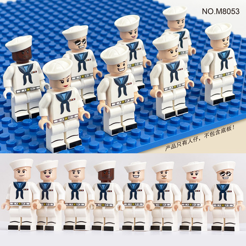 Compatible with LEGO brick minifigures small particle assembly puzzle city police military minifigures urban professional dolls