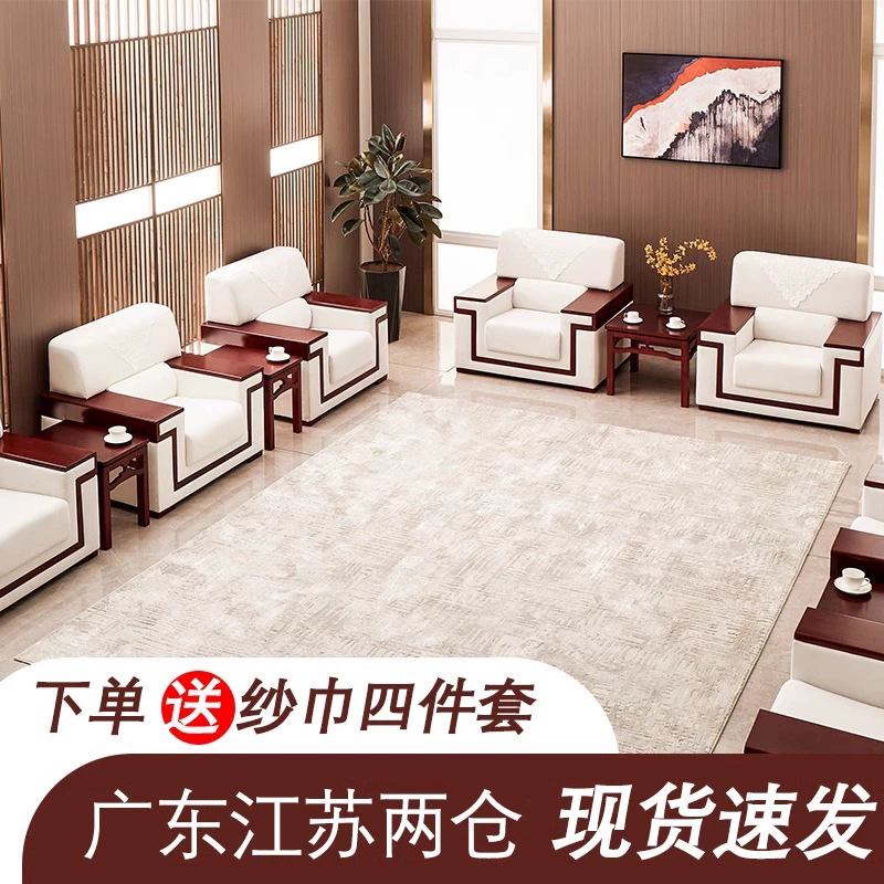 Повседневный деловой диван, журнальный столик, черный, VIP-зона отдыха, официальный административный прием, ткань, деловые переговоры, белый