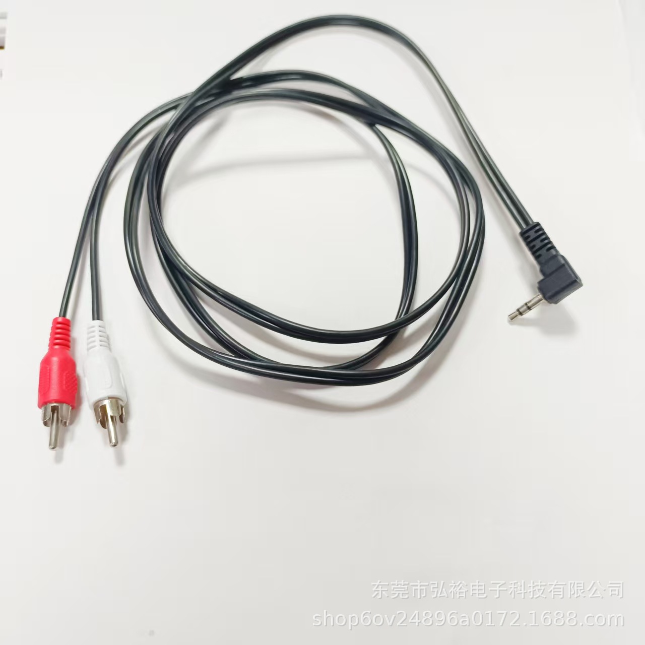 3.5mm Elbow to Dual Rca Audio Cable (Aux to Rca Audio Cable)