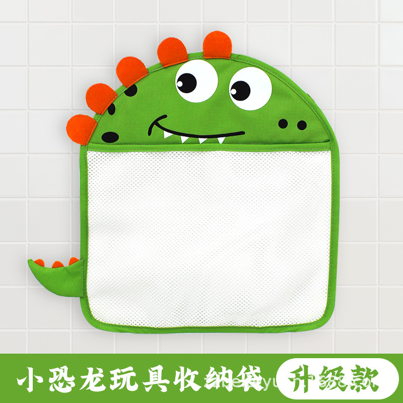 赤ちゃんの浴室のお風呂のおもちゃは袋の漫画の入浴用品を収納します。|undefined