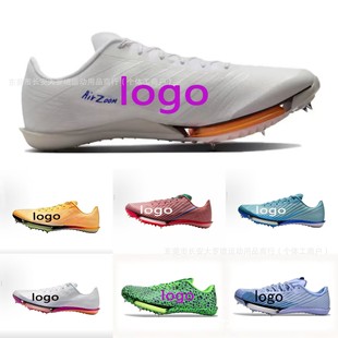 ��Ьmaxfly2���K����ͬ������\�ӕ���������ܲ�MAX����