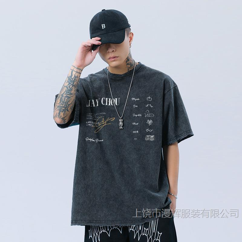 HKGN Menswear Jay Chou Great Works Text Printed T-Shirt Retro Short Sleeve Fashionable Summer
