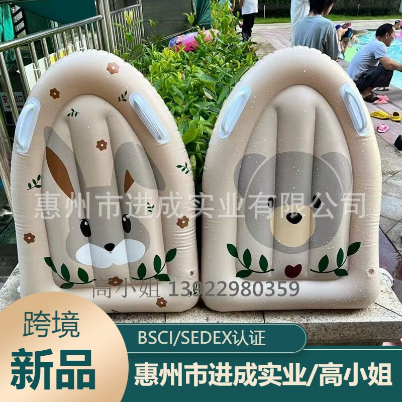 В наличии Надувная Детская Доска для серфинга надувная плавательная вспомогательная водная лыжа надувная плавающая дуга детская плавающая кровать