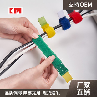 KM0121ħ�g�N���������@������X�̶��������W���p�@���������ռ{