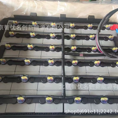 Replenishment System Toyota Forklift-Specific – Car battery/battery