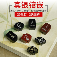 ��̴ľ��y�o�������Ϲ�̴�Ƕɏ����녿��Ӈ��L�Ʒ�������