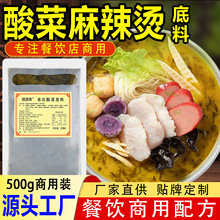 ��������C���������ω���������C������˻�偵������ò�����l