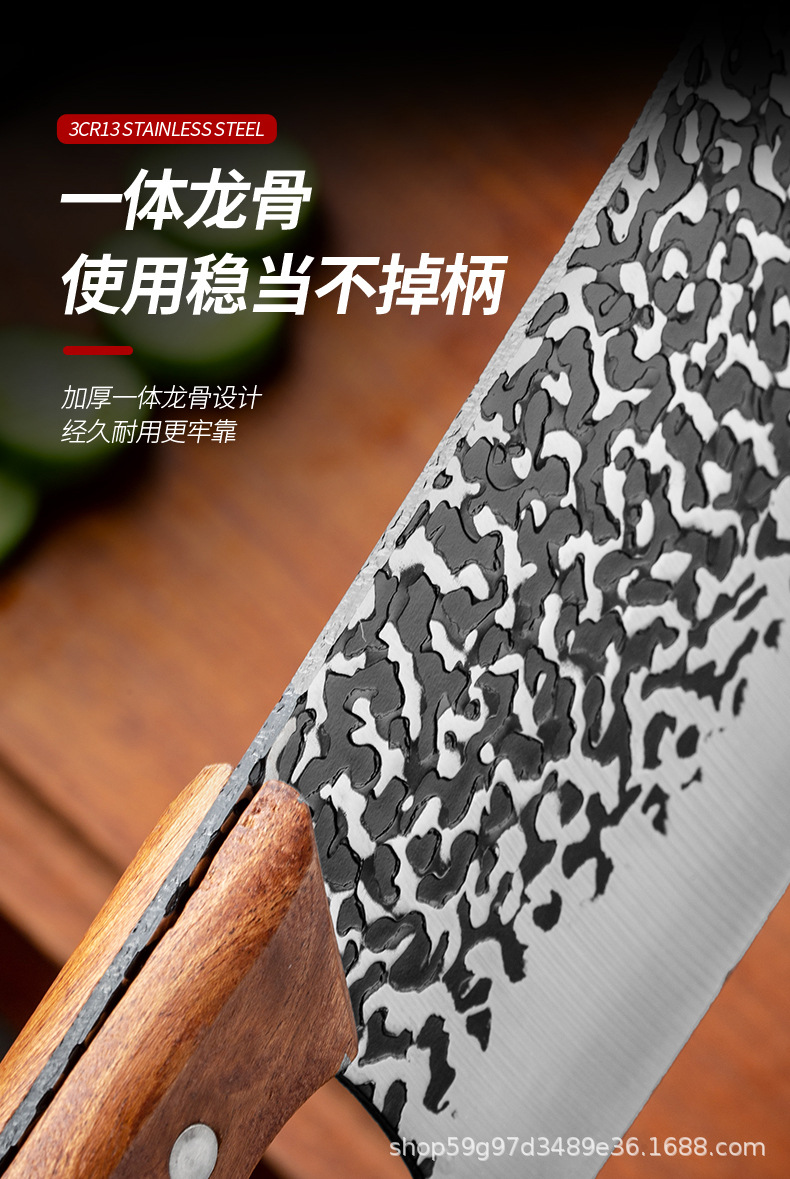 阳江刀具厨房三件套锤纹锻打切片刀砍骨刀家用锋利厨师刀现货批发-阿里巴巴