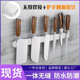 衣钩/挂钩;收纳架;纸巾架