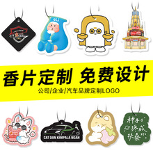 ��Ƭ�� �ƒ��܇�d��ˮ������޹���͒�ʽ������͹�C����Ƭ��