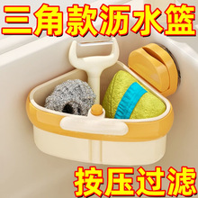 ���P����3��ˮ�۞rˮ�@�N��ˮ�۷��xʣ�˚����^�V�@�V���_��