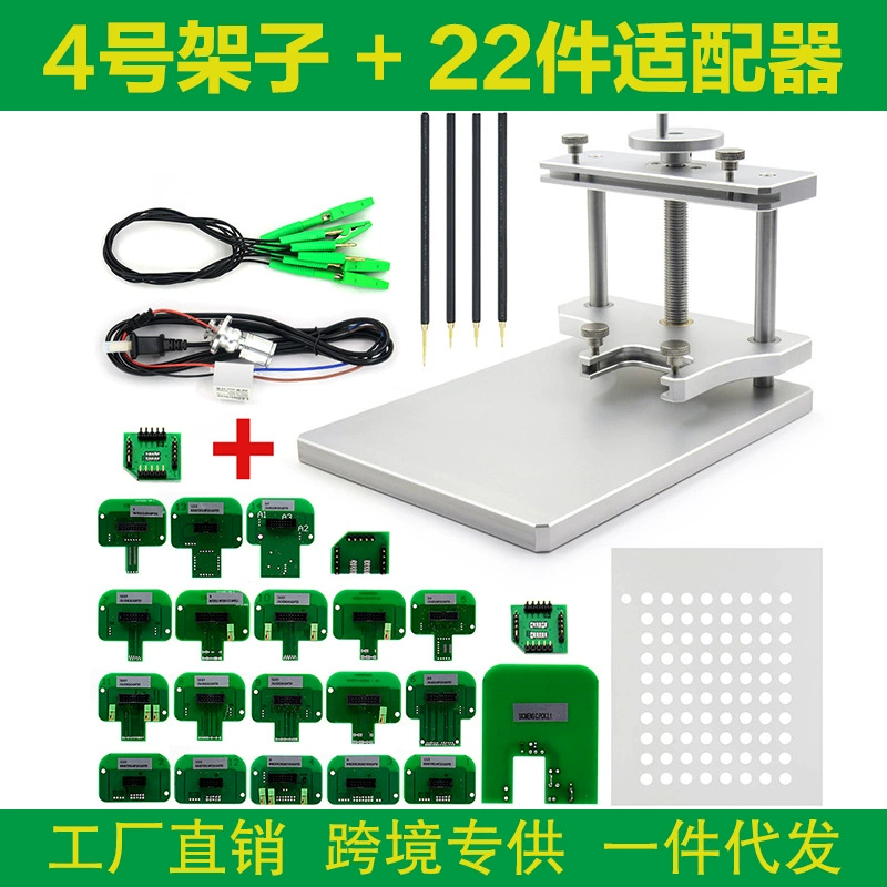 Высококачественная светодиодная рамка BDM с 22 адаптерами ECU для программирования из алюминиевого сплава