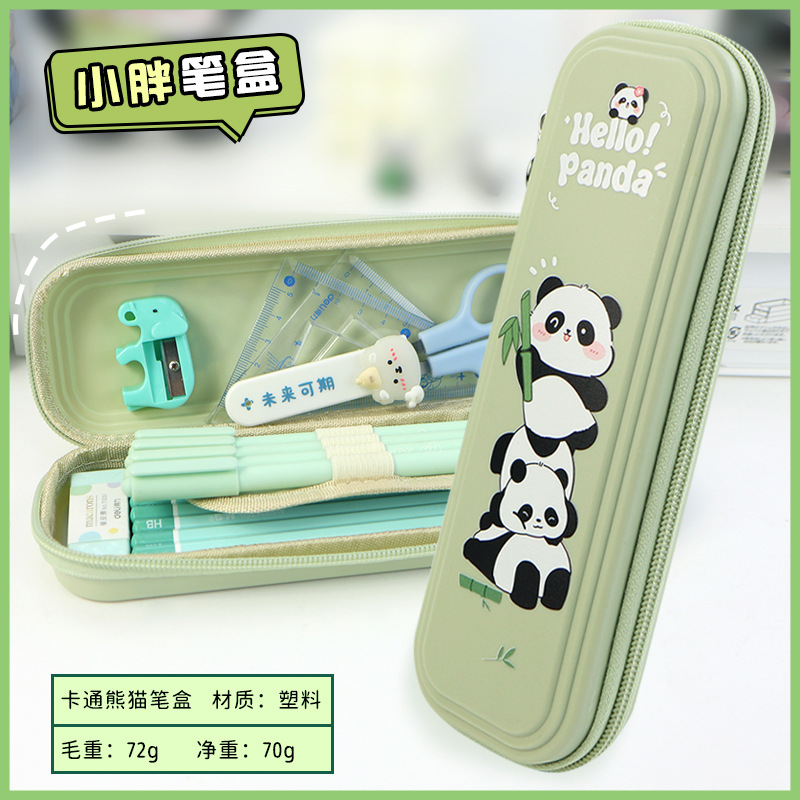 Caja de papelería Sanliogou, caja de lápiz de gran capacidad y alto valor facial, caja de lápiz universal para estudiantes de primaria y secundaria Meiladi