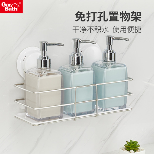 Wall-mounted bathroom storage shelf, bathroom and kitchen organizer, no-drill storage rack, nail-free stainless steel storage shelf