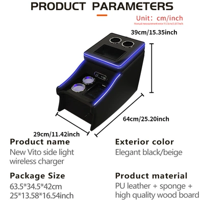 Armrest box, Armrest Box, Viano Central