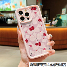�����t���Ҳ�ݮiPhone17/16/15/14promax�O��11/12/13�֙C��XSMAX