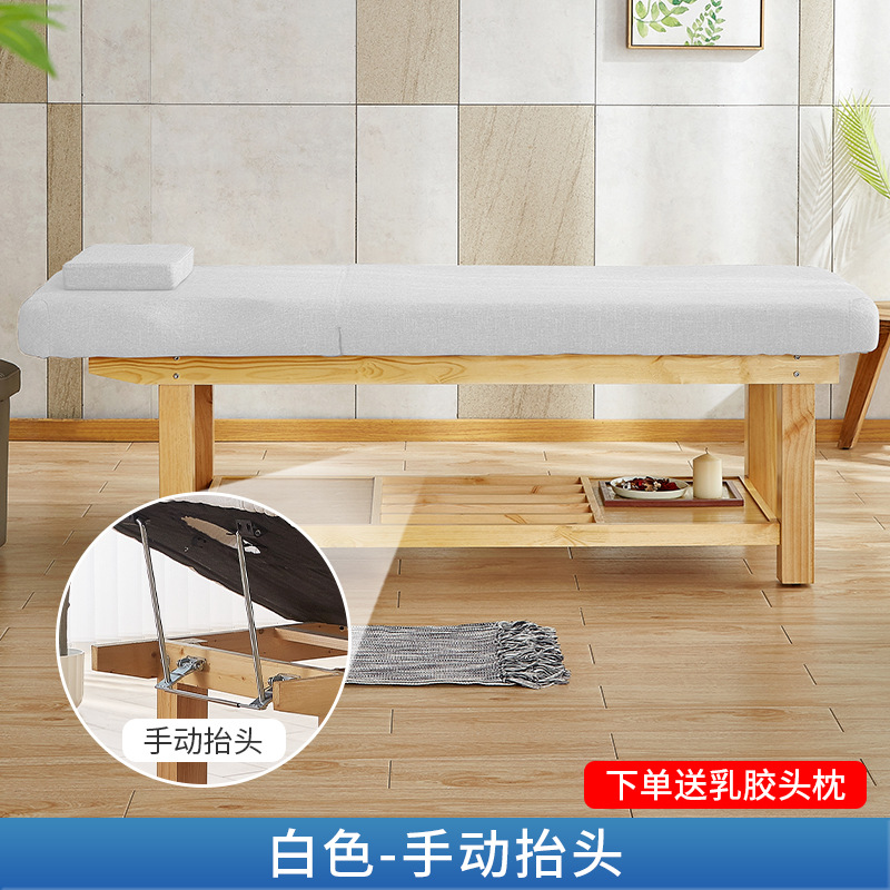 Cama de belleza de madera maciza salón de belleza masaje especial cama de fisioterapia medicina tradicional china cama de masaje tatuaje bordado cama oreja recogiendo cama eléctrica
