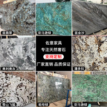 ʽȻʯ{ĸGѩɽw߅Pҕ