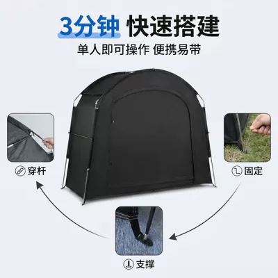 Folding Storage Sunshade and — Avtomobil dam çadırları