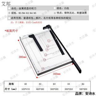 ��Ƭ�ü����C�������м����ü����NĤ�м��C�и�lС��a3�õ�