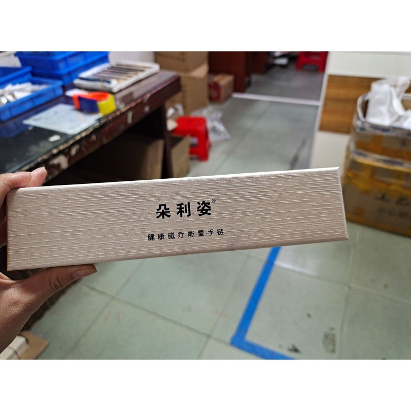 手链包装盒配件调节器长度尺寸补差价珍珠包装首饰盒饰品手镯盒