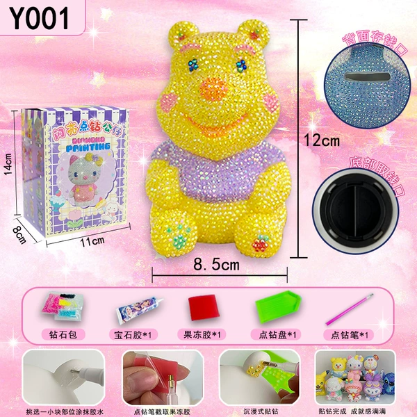 Y001
