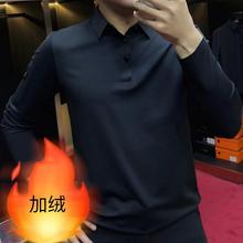 ��혚WƷ���b2024-9917�ﶬ�¿���ʿ���e�ٴ�����\�ӼӺ�POLOɼ