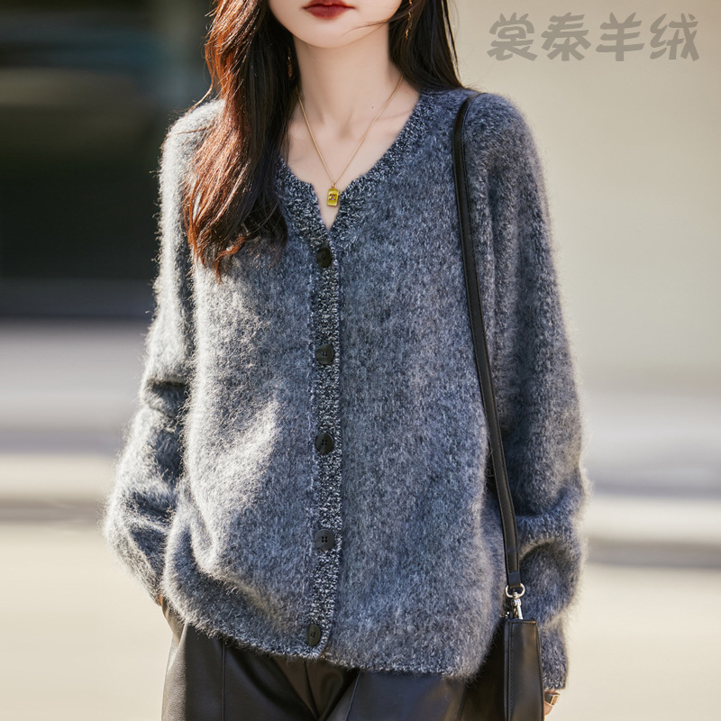 V领花纱拉绒羊毛开衫慵懒风针织毛衣外套 羊毛拉绒开衫软糯羊毛衫|undefined