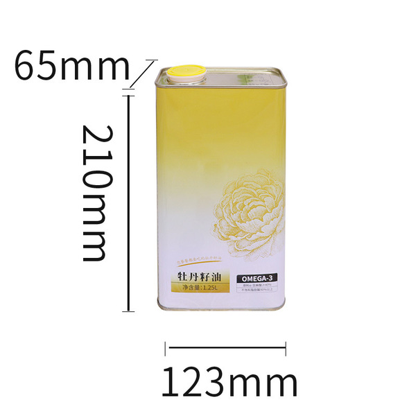 Soybean oil camellia metal packaging can Food grade tin can walnut…