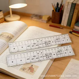 动漫明星挂件;动漫明星摆件;动漫立牌