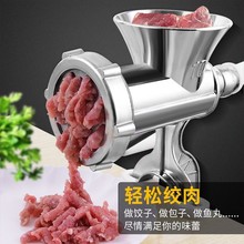 绞肉机喂狗手动碎骨机磨粉手摇碎肉宝绞骨头喂狗绞鸡架绞鱼机跨境