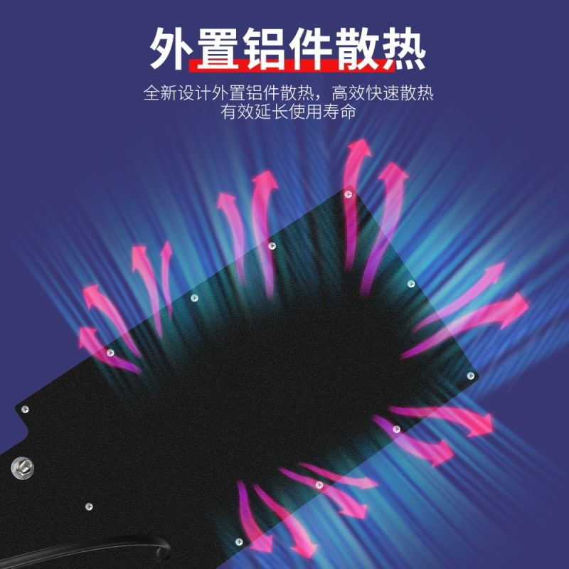 Qianrun 照明 LED シンプルな街路灯屋外防水照明高輝度省エネ新しい農村屋外ガーデンライト|undefined