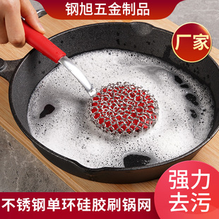 ���P䓆έh���zˢ偾Wˢ��P �N���坍��Ʒ���z��ˢϴ���A�h�W