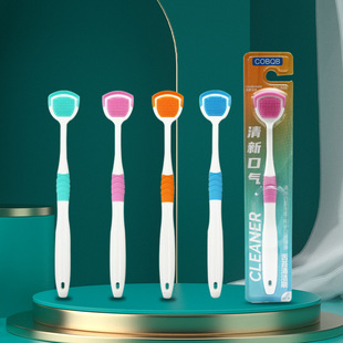 Bqb Tongue Scraper Multi-Functional Tongue Scraper Silicone Tongue Scraper Double-Effect Tongue Coating Cleaning Brush Toothbrush Soft Bristles Wholesale