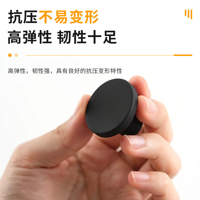 T型硅胶塞橡胶堵头孔塞密封塞橡胶塞防水堵头圆形管塞塑料塞闷盖|undefined