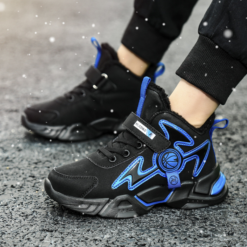 Basketbollskor i läder för pojkar med vattentätt foder_voghion.com