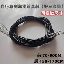 ����܇�x܇���� ɽ��܇ǰ��о�������b׃��܇ǰ��x���܄x܇��