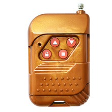 433桃木四键通用无线遥控器 电动卷帘门车库门超强拷贝遥控器钥匙