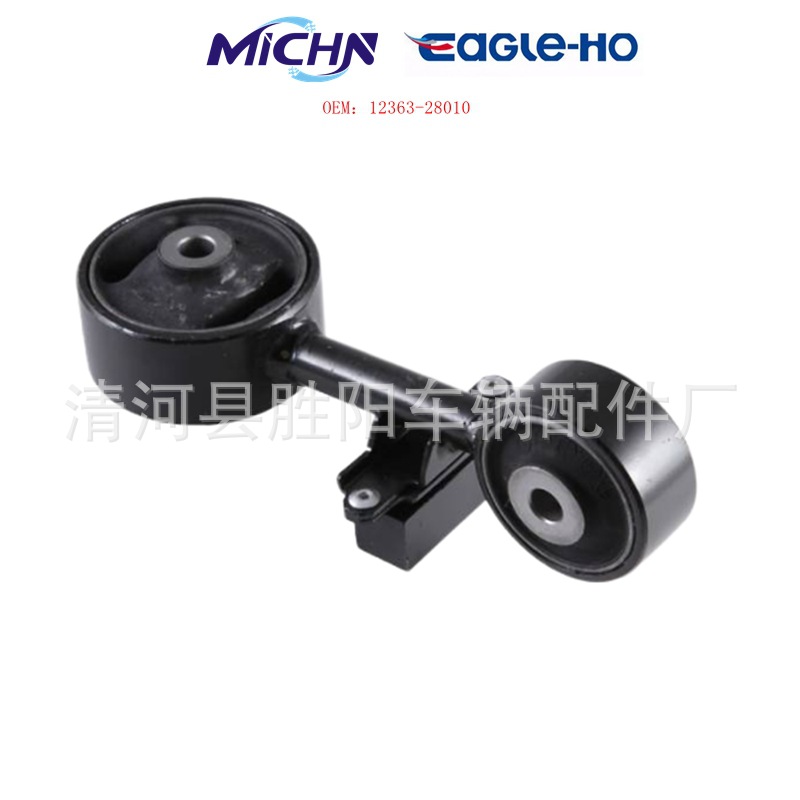 12363-28010 12363-28020 12363-28080 12363-28131 12309-20060