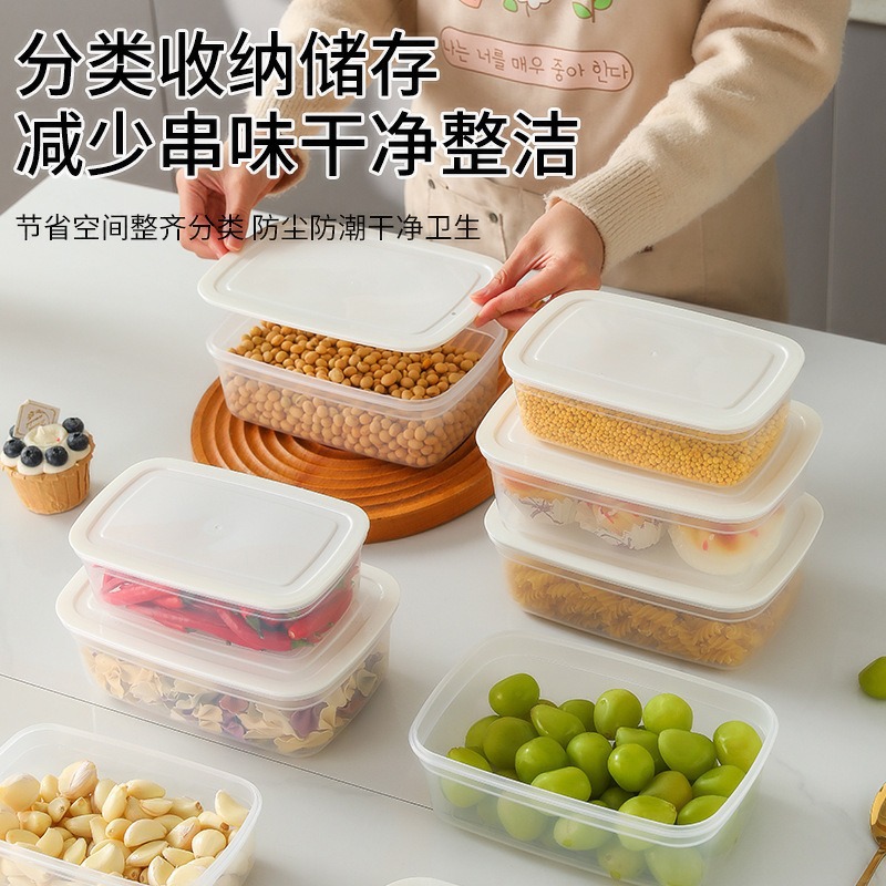 Caja de almacenamiento de frescura especial para congelación en refrigerador, caja de almuerzo de grado alimenticio, caja de almacenamiento de frutas de picnic cuadrada que se puede colocar en el microondas