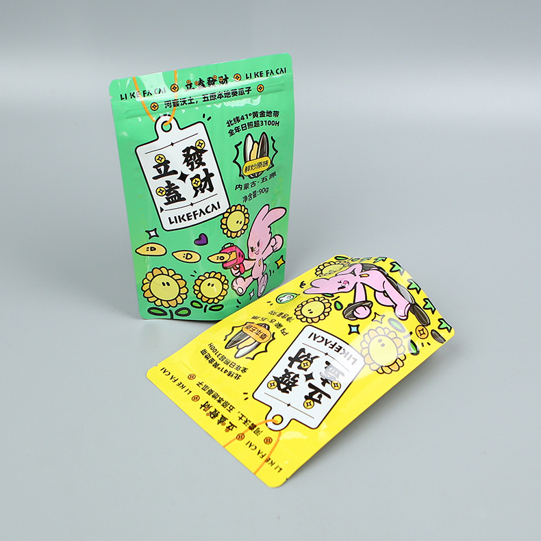 未标题-5_0003_IMGL9228