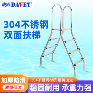 ��Ӿ���p�����304���P䓷������ӷ����OӋ��ˮ����֧����������